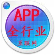 蘇州停車管理系統產品庫 在阿土伯交易網一站式采購指南