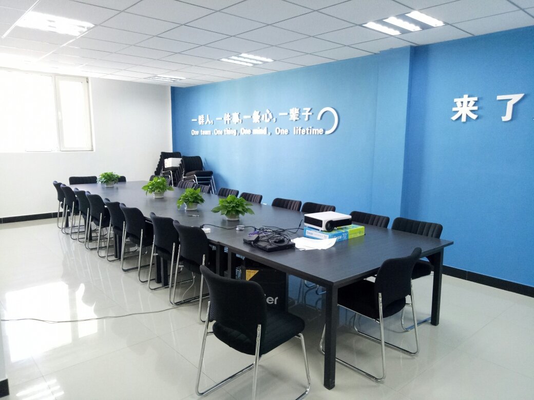 達飛微金商務咨詢(北京)迎金路營業部